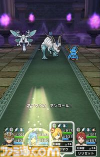 【ドラクエウォーク攻略】魔人でほこら攻略が超簡単に!? 魔人＋魔刃＋スキル“根絶やし”でほこらの敵を一撃で倒す戦いかたを解説