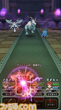 【ドラクエウォーク攻略】魔人でほこら攻略が超簡単に!? 魔人＋魔刃＋スキル“根絶やし”でほこらの敵を一撃で倒す戦いかたを解説