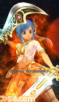【ドラクエウォーク攻略】魔人でほこら攻略が超簡単に!? 魔人＋魔刃＋スキル“根絶やし”でほこらの敵を一撃で倒す戦いかたを解説