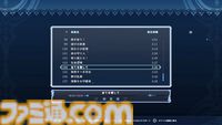『テイルズ オブ グレイセス エフ リマスター』が本日（1月16日）発売。当時の感動をそのままに、美麗グラフィックと遊びやすい機能を追加し、現世代機に蘇る