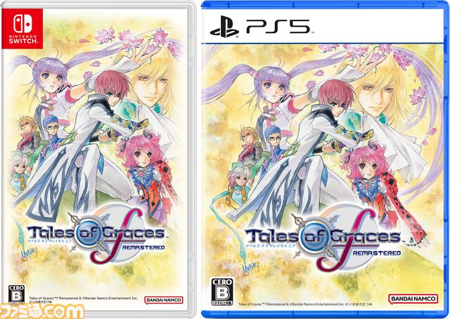 『テイルズ オブ グレイセス エフ リマスター』が本日（1月16日）発売。当時の感動をそのままに、美麗グラフィックと遊びやすい機能を追加し、現世代機に蘇る