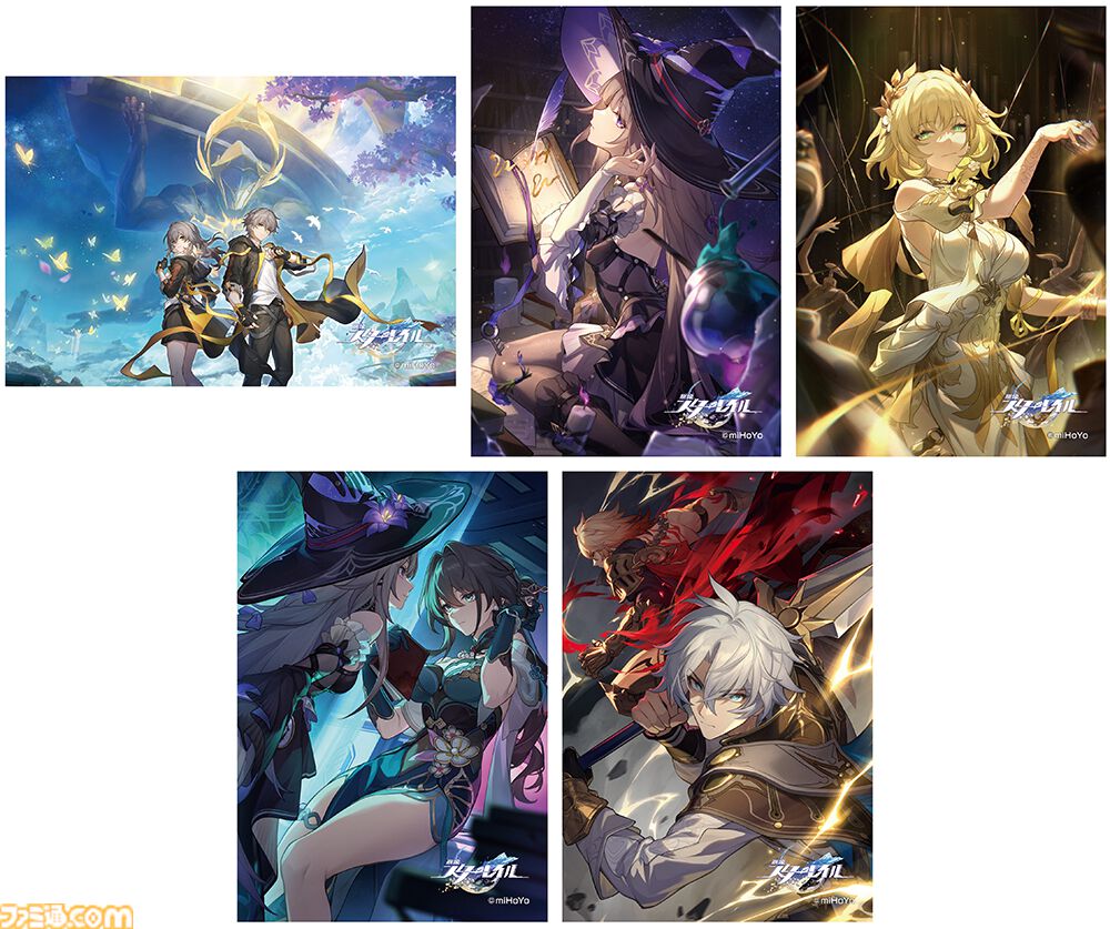 崩壊スターレイル』アニメイトフェア-2025冬-が2月8日より実施