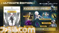 『SYNDUALITY Echo of Ada』本日（1/16）パッケージ版発売＆アーリーアクセスがスタート。メカとAIを相棒に過酷な世界を生き抜くPvPvE型サバイバルシューティングゲーム
