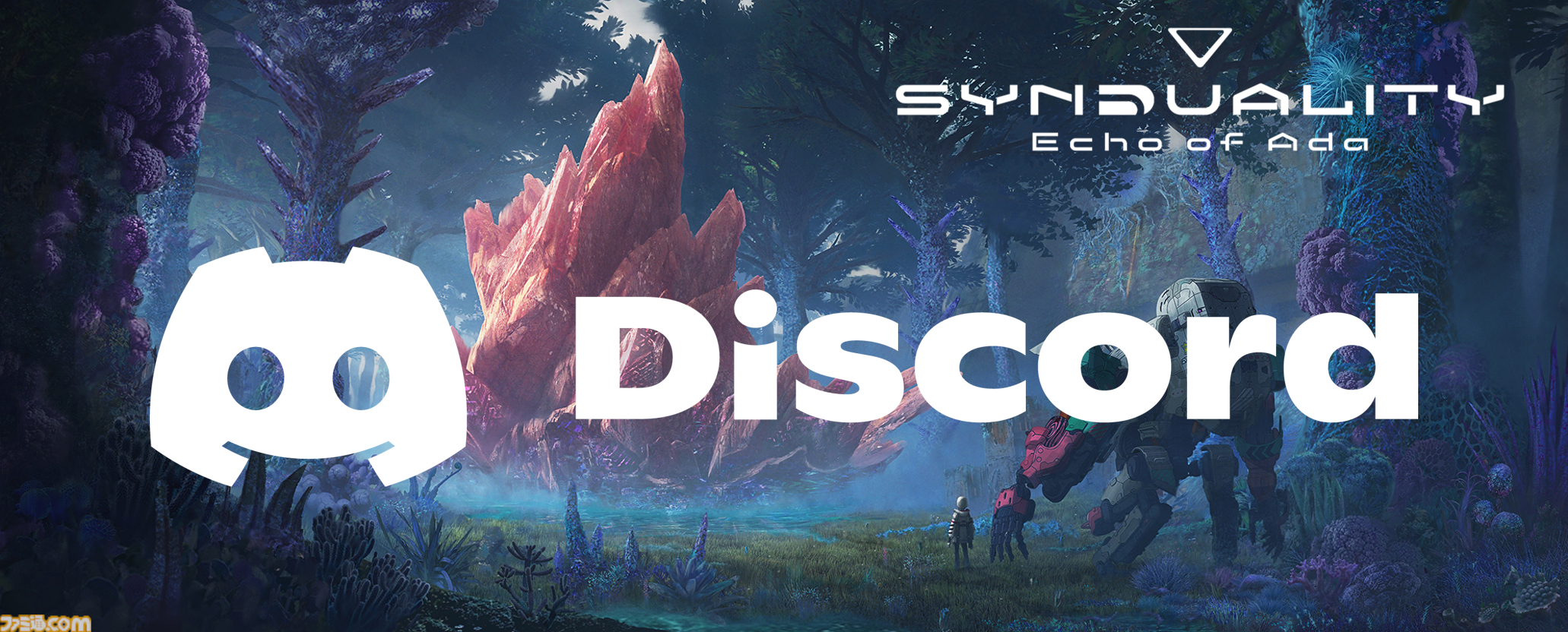 『SYNDUALITY Echo of Ada』本日（1/16）パッケージ版発売＆アーリーアクセスがスタート。メカとAIを相棒に過酷な世界を生き抜くPvPvE型サバイバルシューティングゲーム