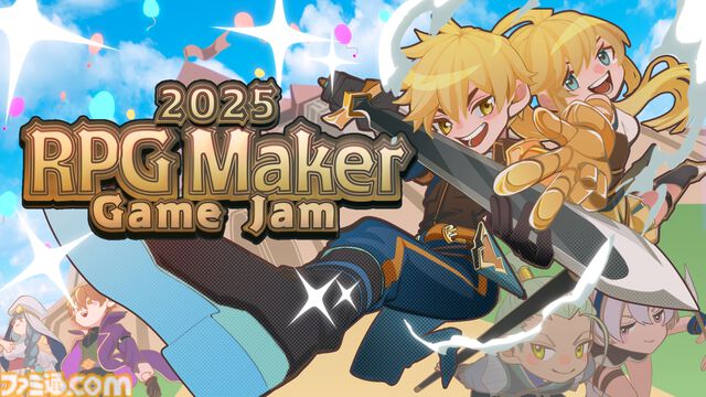 『RPG MAKER UNITE』が70％オフ（3090円）で購入できる期間限定セール実施中。無料体験版も配信開始【RPGツクール】