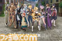 『RPG MAKER UNITE』が70％オフ（3090円）で購入できる期間限定セール実施中。無料体験版も配信開始【RPGツクール】