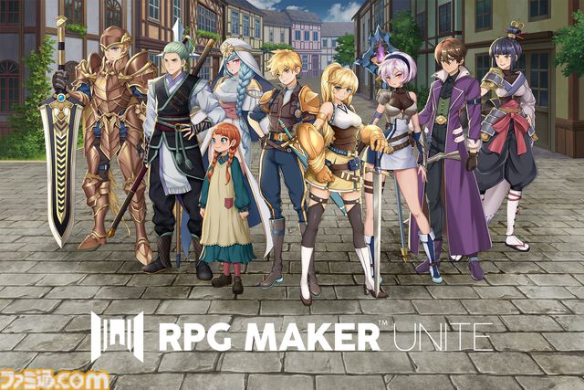 『RPG MAKER UNITE』が70％オフ（3090円）で購入できる期間限定セール実施中。無料体験版も配信開始【RPGツクール】