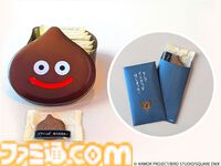 『ドラクエ』スライムたちがバレンタインデーにぴったりなチョコレートやぬいぐるみとなって登場。特設サイトではラッピングアイデアも公開中