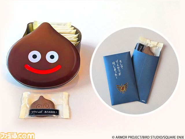 『ドラクエ』スライムたちがバレンタインデーにぴったりなチョコレートやぬいぐるみとなって登場。特設サイトではラッピングアイデアも公開中