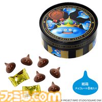 『ドラクエ』スライムたちがバレンタインデーにぴったりなチョコレートやぬいぐるみとなって登場。特設サイトではラッピングアイデアも公開中