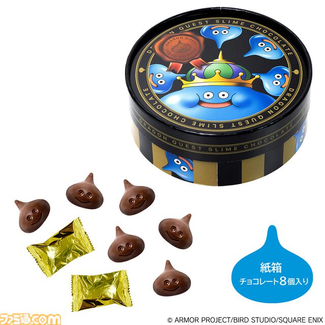 『ドラクエ』スライムたちがバレンタインデーにぴったりなチョコレートやぬいぐるみとなって登場。特設サイトではラッピングアイデアも公開中