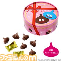『ドラクエ』スライムたちがバレンタインデーにぴったりなチョコレートやぬいぐるみとなって登場。特設サイトではラッピングアイデアも公開中