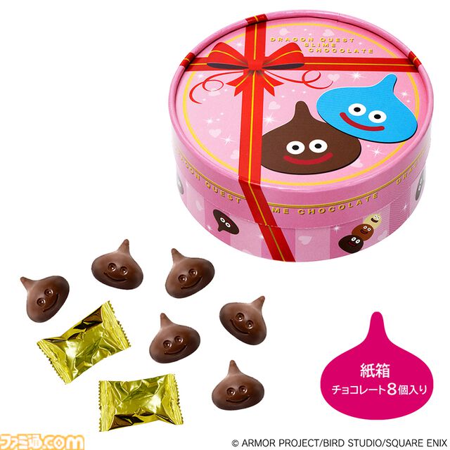『ドラクエ』スライムたちがバレンタインデーにぴったりなチョコレートやぬいぐるみとなって登場。特設サイトではラッピングアイデアも公開中