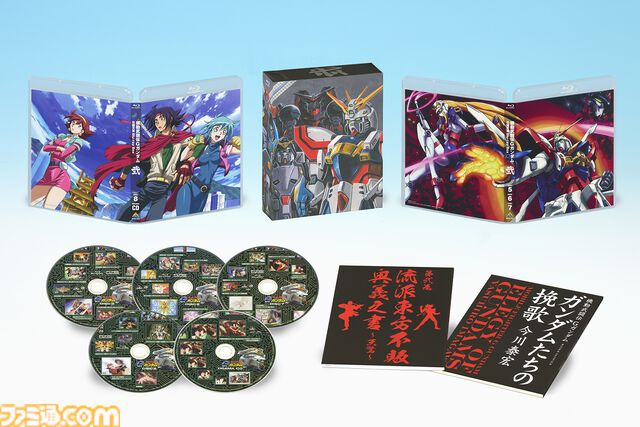 『Gガンダム』今川泰宏総監督による新規外伝シナリオが2024年夏に展開決定。30周年記念イラストも公開