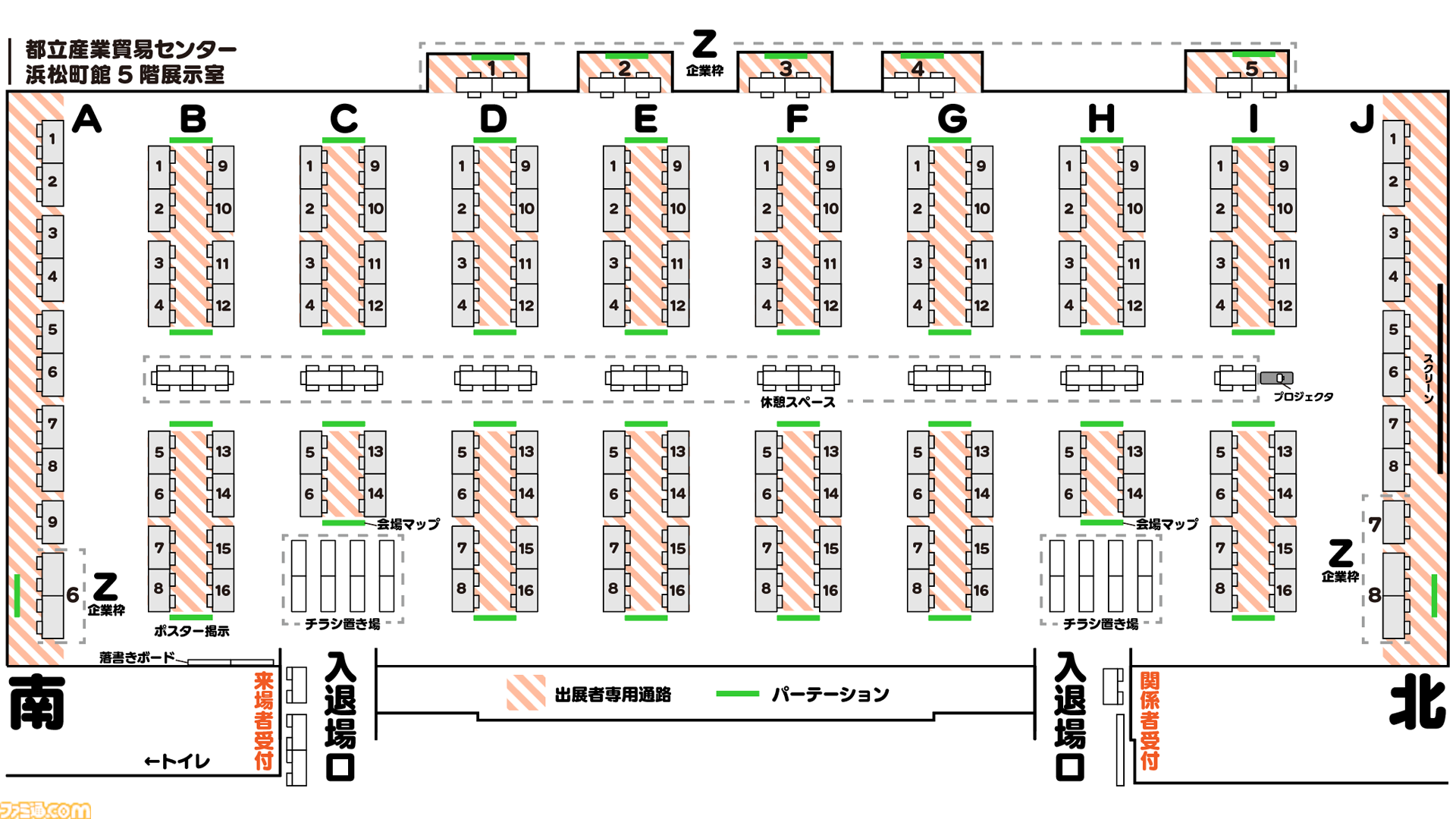 “東京ゲームダンジョン7”本日(1/16)より入場チケット販売開始。約280団体が出展するインディーゲームの展示会