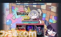 “東京ゲームダンジョン7”本日(1/16)より入場チケット販売開始。約280団体が出展するインディーゲームの展示会