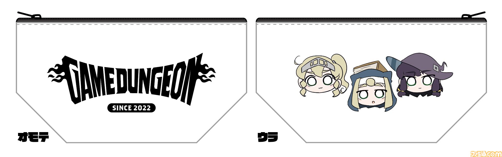 “東京ゲームダンジョン7”本日(1/16)より入場チケット販売開始。約280団体が出展するインディーゲームの展示会