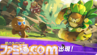 Yostarの新作スマホ向けゲーム『クッキーラン：冒険の塔』の事前登録が開始。本作を一足先に体験できるクローズドβテストの参加者も募集中