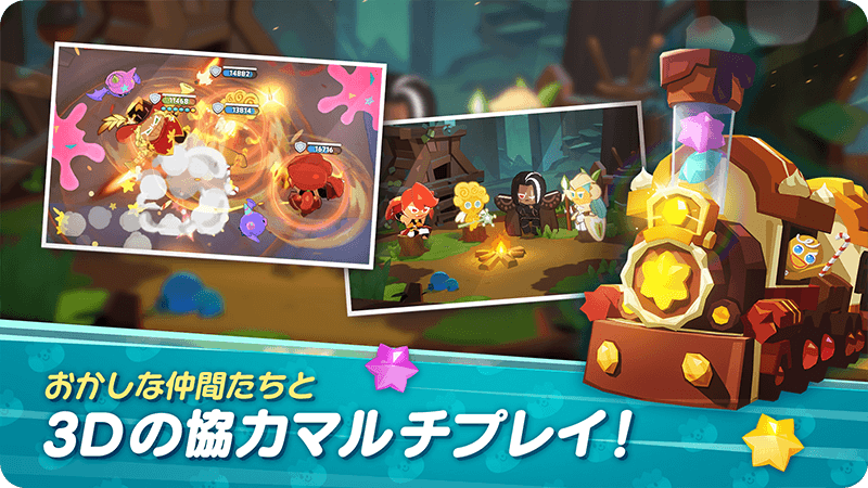 Yostarの新作スマホ向けゲーム『クッキーラン：冒険の塔』の事前登録が開始。本作を一足先に体験できるクローズドβテストの参加者も募集中