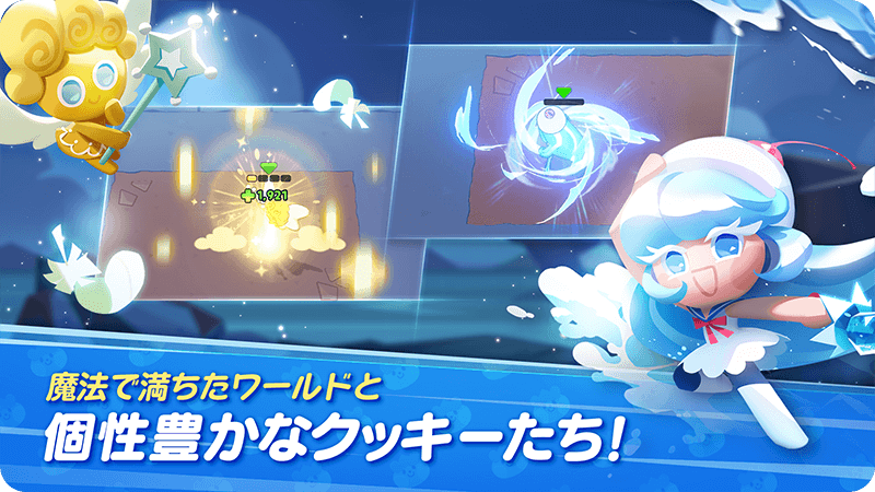 Yostarの新作スマホ向けゲーム『クッキーラン：冒険の塔』の事前登録が開始。本作を一足先に体験できるクローズドβテストの参加者も募集中