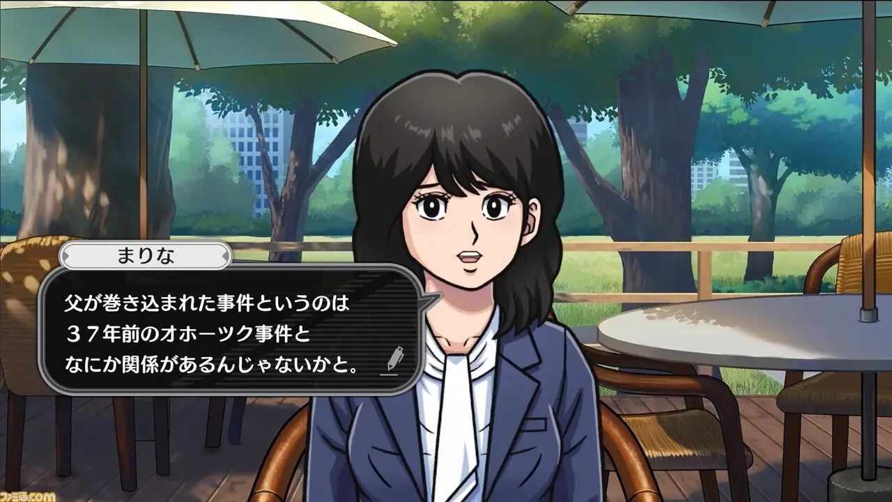 2024年夏のSwitch新作ゲーム18選。『パワプロ』新作からリメイク版『オホーツクに消ゆ』『ペーパーマリオRPG』まで懐かしのタイトルも登場