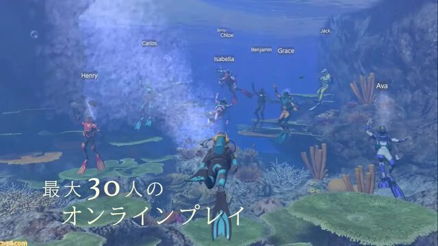 2024年夏のSwitch新作ゲーム18選。『パワプロ』新作からリメイク版『オホーツクに消ゆ』『ペーパーマリオRPG』まで懐かしのタイトルも登場