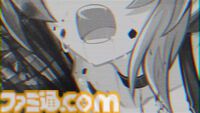 ガラパゴスRPG evolveの新作か？ 謎の動画が流れる“赤いティザーサイト”が公開。4月25日に情報解禁