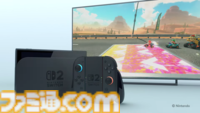 【Switch2】『マリカ』新作が登場か。発表映像にゲーム画面が映し出される。スタートラインが24人分用意されており、24人対戦ができる可能性も