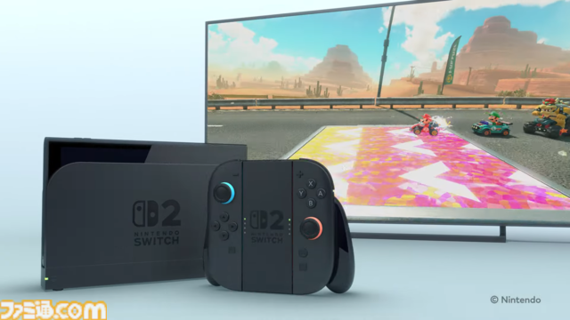 【Switch2】『マリカ』新作が登場か。発表映像にゲーム画面が映し出される。スタートラインが24人分用意されており、24人対戦ができる可能性も