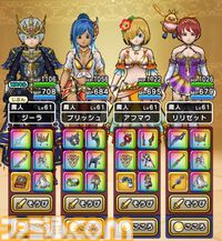 『ドラクエウォーク』魔界の香水を使いシルバリヌスと戦ってみました！ しっかりとした対策パーティで挑むのがオススメ【プレイ日記第737回】