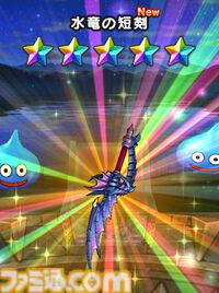 『ドラクエウォーク』魔界の香水を使いシルバリヌスと戦ってみました！ しっかりとした対策パーティで挑むのがオススメ【プレイ日記第737回】