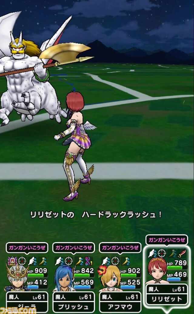 『ドラクエウォーク』魔界の香水を使いシルバリヌスと戦ってみました！ しっかりとした対策パーティで挑むのがオススメ【プレイ日記第737回】
