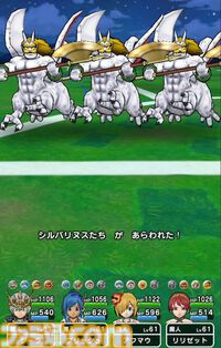 『ドラクエウォーク』魔界の香水を使いシルバリヌスと戦ってみました！ しっかりとした対策パーティで挑むのがオススメ【プレイ日記第737回】