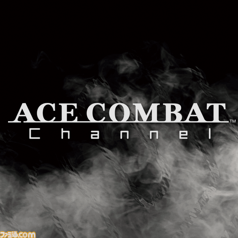 『エースコンバット7』世界累計販売本数が600万本を突破。シリーズ累計は2000万本に到達。グッズセットが当たるキャンペーンや記念壁紙の配布も