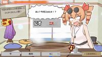 【東方】『寒いから鍋食いたいね女苑ちゃんと!!』は2文字のしりとりで具材を決めて女苑ちゃんに鍋を振る舞う二次創作ゲーム。2月1にリリース、BOOTH版は1月31日夜に先行販売