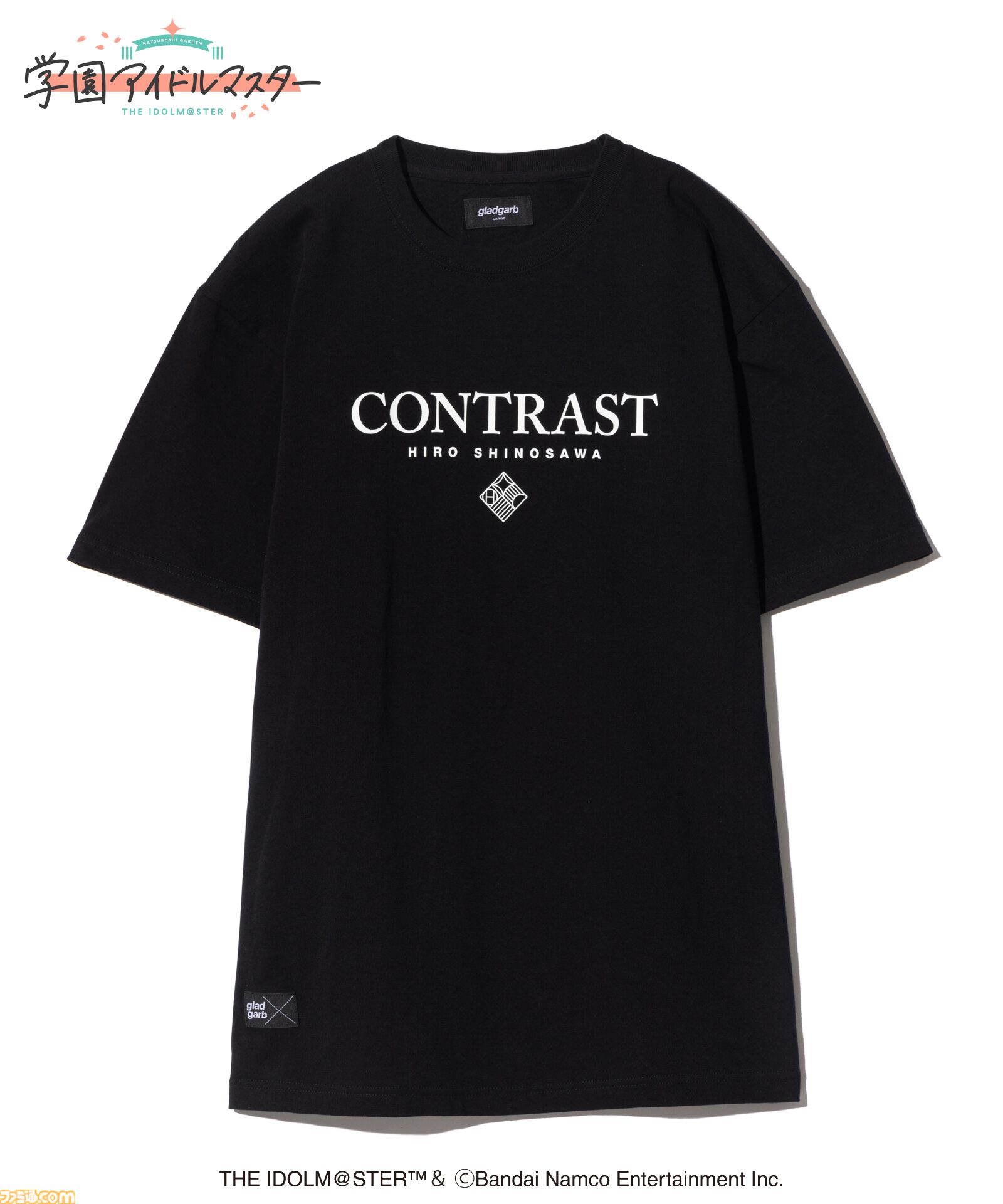 宅配 学マス』篠澤広モチーフのアパレルが登場。『コントラスト Tシャツ・アパレル