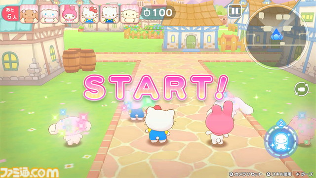 『サンリオキャラクターズ ミラクルマッチ マジカルおにごっこ』Switchで発売決定。“キティやマイメロたちによる非対称型アクション”が話題となったアプリの新プロジェクト