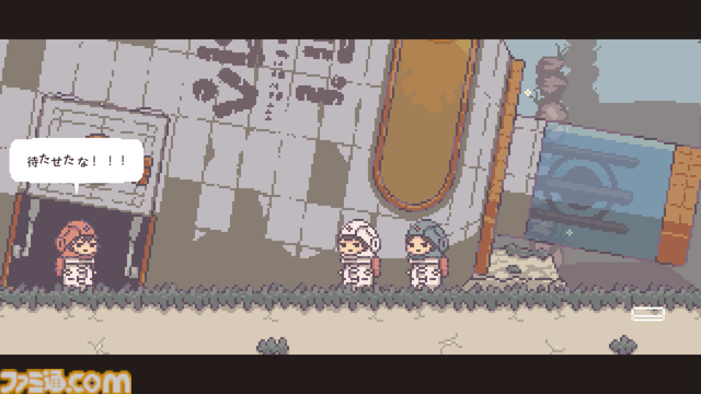 『違う星のぼくら』特別体験版が本日（1/17）配信。4月25日発売の本編と異なる物語が展開。目的を相手に隠し、協力する2人プレイ専用パズルADV