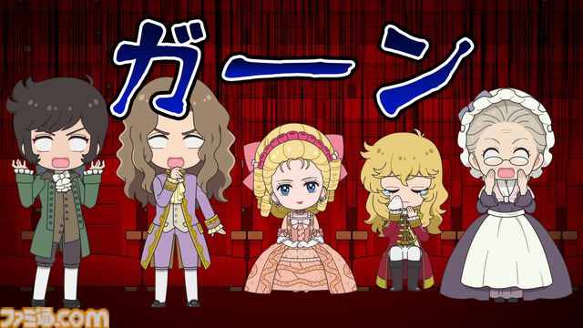 映画『ベルサイユのばら』マリー・アントワネット（平野綾）とルイ16世（落合福嗣）、オスカル（沢城みゆき）の演技が光る予告PVが公開【映画ベルばら】