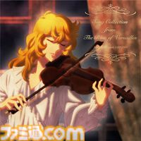 映画『ベルサイユのばら』マリー・アントワネット（平野綾）とルイ16世（落合福嗣）、オスカル（沢城みゆき）の演技が光る予告PVが公開【映画ベルばら】