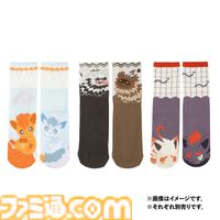 『ポケモン』ゾロアの立体マグカップはペアで使いたい。ヌオー＆ドオーのスポンジやジグザグマの刺繍Tシャツなどのグッズが1月25日にポケセンで発売