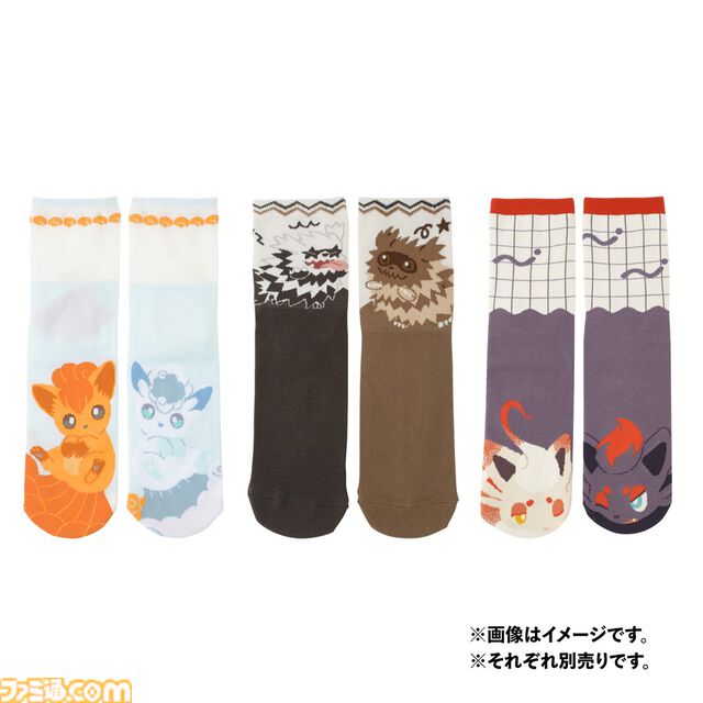 『ポケモン』ゾロアの立体マグカップはペアで使いたい。ヌオー＆ドオーのスポンジやジグザグマの刺繍Tシャツなどのグッズが1月25日にポケセンで発売