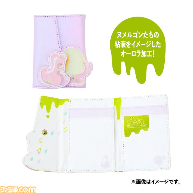 『ポケモン』ゾロアの立体マグカップはペアで使いたい。ヌオー＆ドオーのスポンジやジグザグマの刺繍Tシャツなどのグッズが1月25日にポケセンで発売