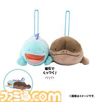 『ポケモン』ゾロアの立体マグカップはペアで使いたい。ヌオー＆ドオーのスポンジやジグザグマの刺繍Tシャツなどのグッズが1月25日にポケセンで発売