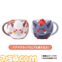 『ポケモン』ゾロアの立体マグカップはペアで使いたい。ヌオー＆ドオーのスポンジやジグザグマの刺繍Tシャツなどのグッズが1月25日にポケセンで発売