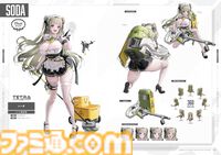 【NIKKE】初のアートブックが2025年3月19日に発売＆予約受付中！　アクリルプレートがセットになったebtenDXパックも！　本の中身を少しだけ紹介