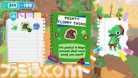 『Lil Gator Game』ちっちゃいワニが島中を冒険するほんわかアドベンチャーが日本語版に対応。本編の2倍のボリュームがあるDLC“In the Dark”も同時発表