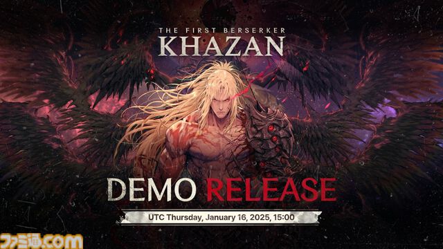 『ファースト・バーサーカー: カザン』体験版が本日（1/17）配信。スリリングな骨太アクションと、復讐に旅立つカザンの物語をひと足さきに楽しめる