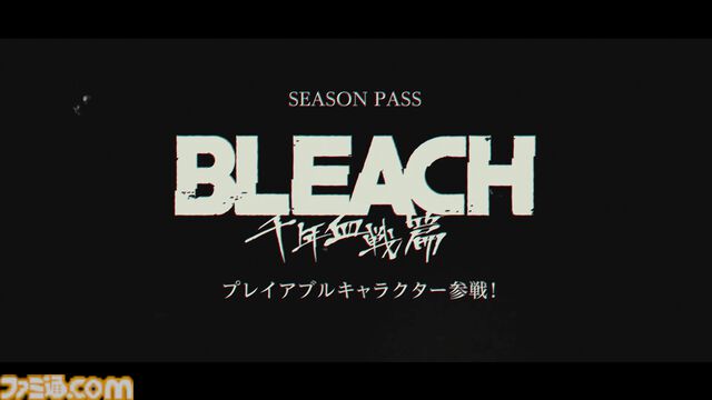 『ブリーチ リバース・オブ・ソウルズ』新映像でゲームシステム、アクションポイントが公開。ストーリーモードでは死神代行篇～破面篇までの黒崎一護の物語を楽しめる