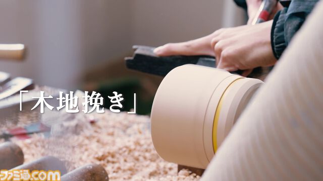 『ポケモン』ピカチュウ、カイリュー、アーボの漆器小椀が販売開始。その道数十年の職人が、伝統技法“蒔絵”により一点ずつ製作